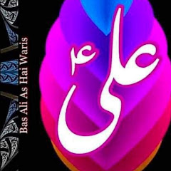 M Azhar 56