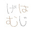 n1cqgZxGSCo-channel-avatar-げじとはむの日常