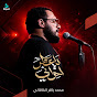 Muhammad Baqir al-Khaqani - Topic