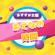 アイコン