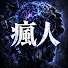 3aPQ3vZcmGA-channel-avatar-瘋人檔案