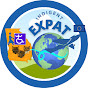 The Indigent Expat logo