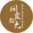 qEsS643xZQ8-channel-avatar-闲霞拾光
