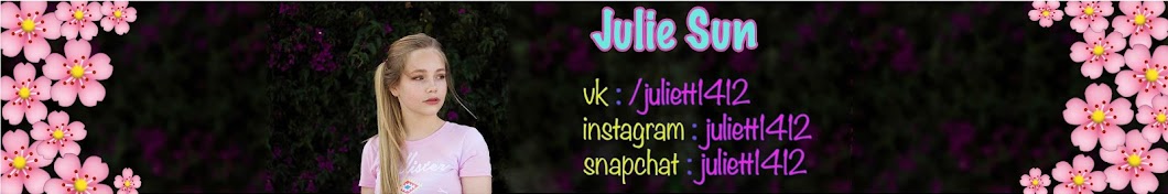 Julie Sun YouTube kanalı avatarı