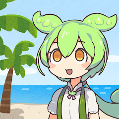 過酷旅ずんだアイコン画像