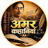 S6NtnSXg_ks-channel-avatar-Hindi_sahitya_classes