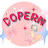 Dopern 