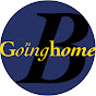 Going Home Project logo