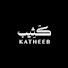 konHSOorY1k-channel-avatar-كثيب | Katheeb