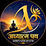 Jqo2U96T2_s-channel-avatar-Adhyatma path