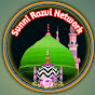 Sunni Husaini Razvi Network logo
