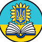Acquire Ukrainian logo