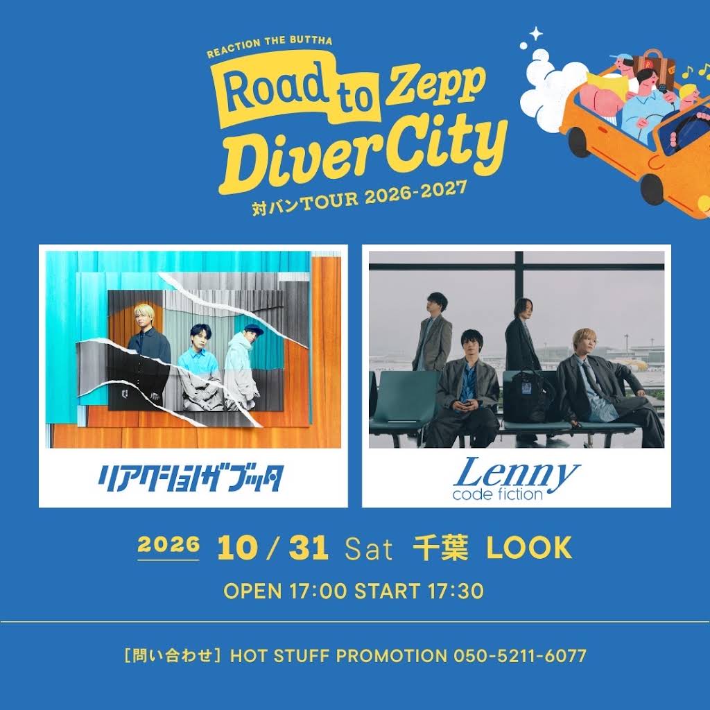 Post from リアクション ザ ブッタ - YouTube