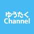 RMGmEmpK-5w-channel-avatar-ゆうたくChannel