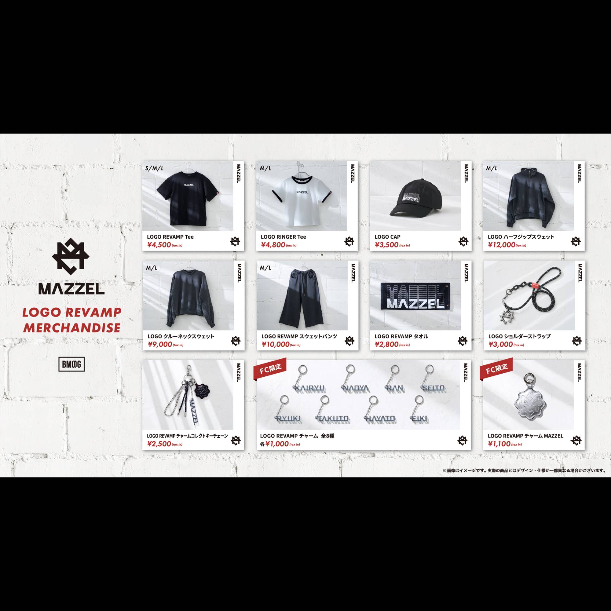 Post from MAZZEL - YouTube