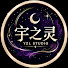 duqkxb5HJ5U-channel-avatar-宇之灵 问卜工作室