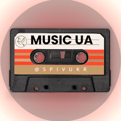 Українська музика 