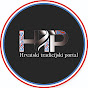 Hrvatski tradicijski portal