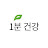 @1day-health