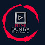 DinnuTrader LIVE logo