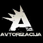 Avtorizacija