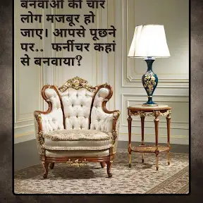 SKF Decor YouTube channel