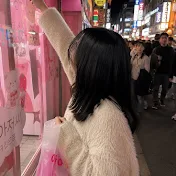 えりは今日もたべたい。