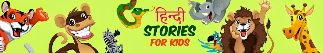 Hindi Stories For Kids - Cartoons For Kids رمز قناة اليوتيوب