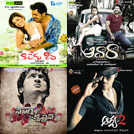 Highway Mix Telugu