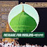 nsSd3MxHEWM-channel-avatar-Message For Muslims বাংলা