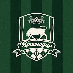 FC Krasnodar | ФК Краснодар