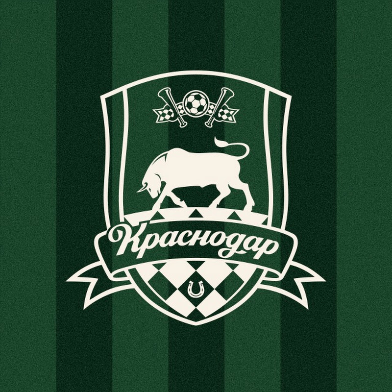 FC Krasnodar | ФК Краснодар