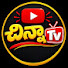 YXHCMLwwxXg-channel-avatar-Chinna Tv