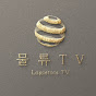 물류TV, Logistics TV