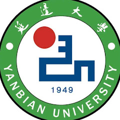 延边大学アイコン画像