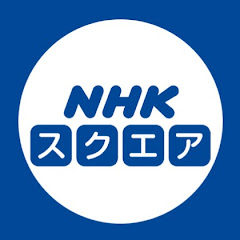 NHKエンタープライズ ファミリー倶楽部アイコン画像