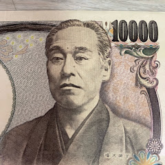 諭吉アイコン画像