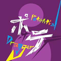 Potential Dragger / ポテドラ