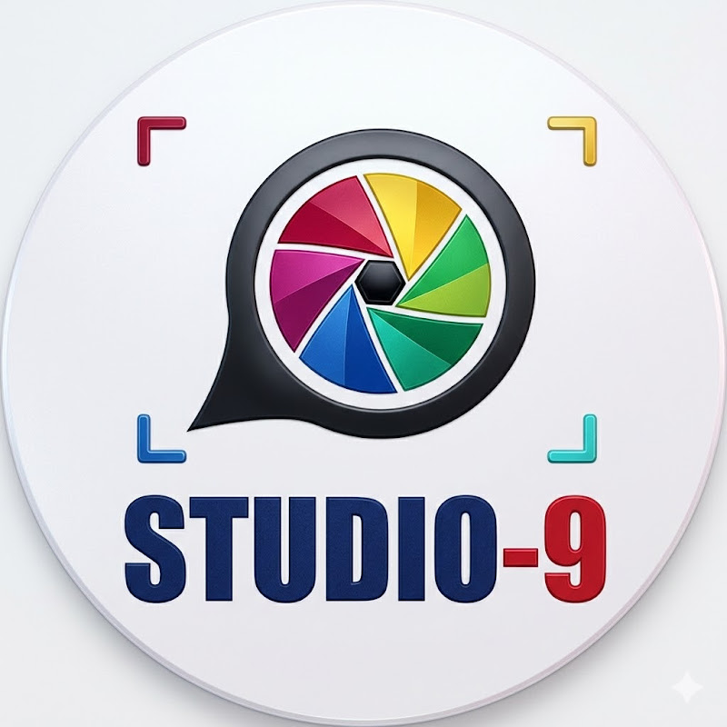 AIOU Studio 9