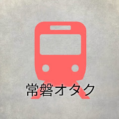 Логотип каналу ときわオタク