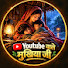 dlkdQ6tsZPc-channel-avatar-YouTube Wale Mukhiya ji