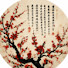 uT5K8DjAo1w-channel-avatar-清樽对月