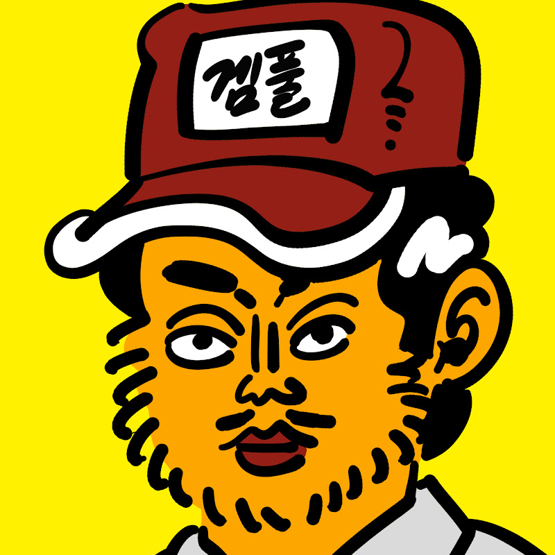 침착맨 게임 풀버전 Logo