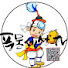 Channel Image