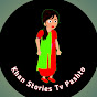 Khan Buddies Cartoon logo