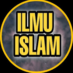 Ilmu Islam channel logo