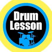 むらたともき_Tomoki Murata Drum Lesson