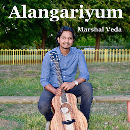 Marshal Veda photo