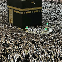 القرأن الكريم .١٢