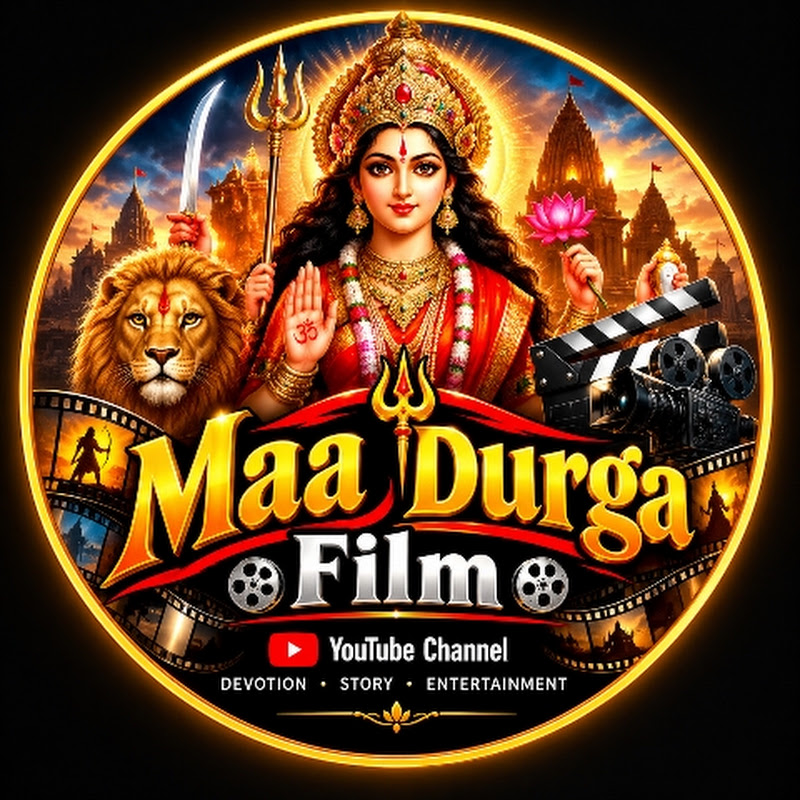 Maa Durga film